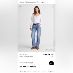 Madewell pieced barrel leg jeans